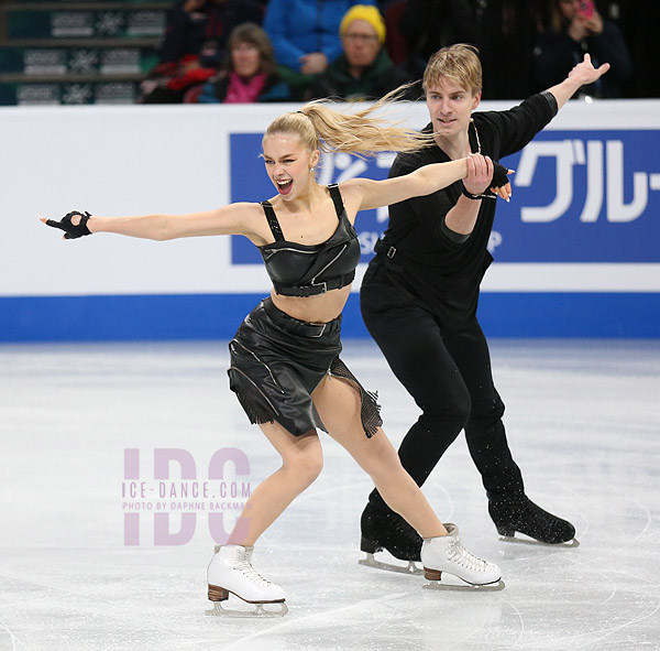 Paulina Ramanauskaite & Deividas Kizala (LTU)