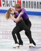 Emily Bratti & Ian Somerville (USA)
