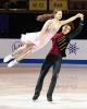 Darya Grimm & Mikhail Savitskiy (GER)