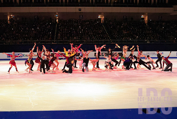 Finale