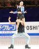 Leah Neset & Artem Markelov (USA)
