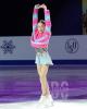 Rena Uezono (JPN)