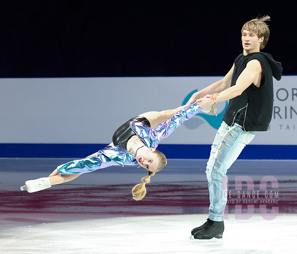 Leah Neset & Artem Markelov (USA)