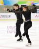 Elliana Peal & Ethan Peal (USA)
