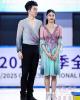 Zixi Xiao & Linghao He
