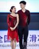 Junfei Ren & Jianing Xing