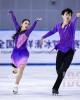 Yu Lu & Wenrun Fei
