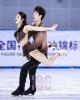 Yufei Lin & Zijian Gao