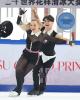 Loicia Demougeot & Theo Le Mercier (FRA)