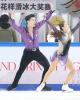 Junfei Ren & Jianing Xing (CHN)