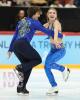 Eva Pate & Logan Bye (USA)