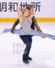 Leah Neset & Artem Markelov (USA)