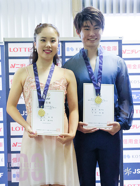 Utana Yoshida & Masaya Morita