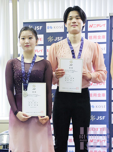 Azusa Tanaka & Shingo Nishiyama