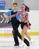 Dania Mouaden & Theo Bigot (FRA)