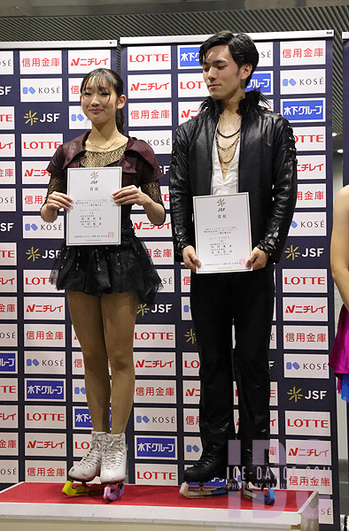Sara Kishimoto & Atsuhiko Tamura