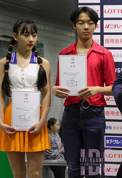 Sumire Yoshida & Ibuki Ogahara
