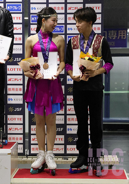 Kaho Yamashita & Yuto Nagara