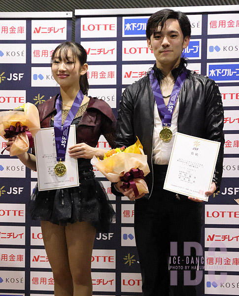 Sara Kishimoto & Atsuhiko Tamura