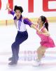Mihana Nakajima & Eisuke Kumano