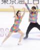 Kaho Yamashita & Yuto Nagara