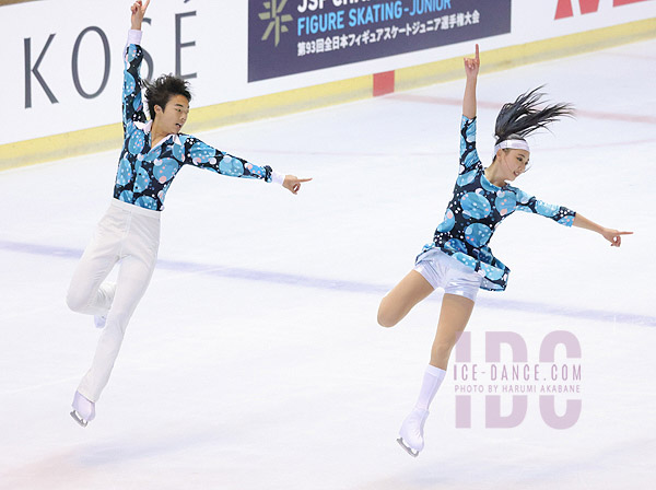 Kaho Yamashita & Yuto Nagara