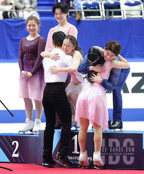 Awards Ceremony