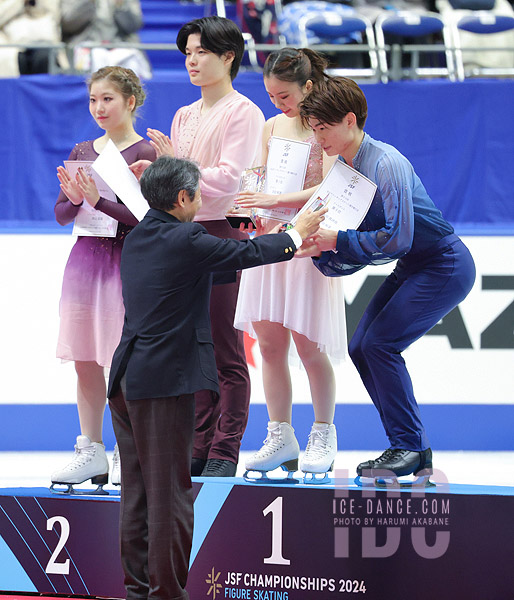 Awards Ceremony