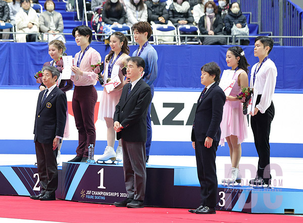 Awards Ceremony