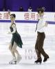 Mia Kuneshita & Alec Seiya Roueche
