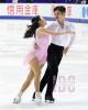 Ayano Sasaki & Yoshimitsu Ikeda