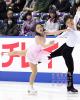 Ayano Sasaki & Yoshimitsu Ikeda