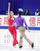 Mia Kuneshita & Alec Seiya Roueche