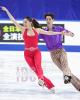 Mia Kuneshita & Alec Seiya Roueche