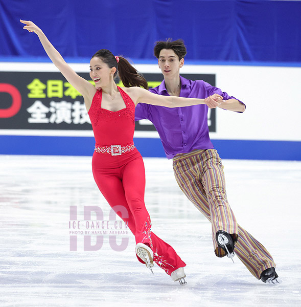 Mia Kuneshita & Alec Seiya Roueche