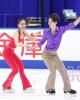 Mia Kuneshita & Alec Seiya Roueche