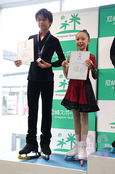 Silver - Miu Takeuchi & Haruki Tsuchida