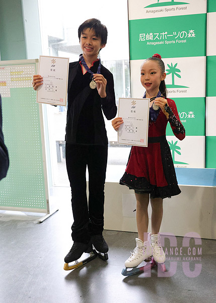 Silver - Miu Takeuchi & Haruki Tsuchida