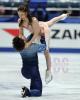 Utana Yoshida & Masaya Morita (JPN)