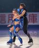 Anastasia Metelkina & Luka Berulava (GEO)
