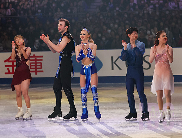 Finale