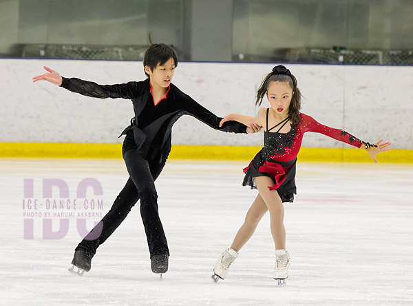 Miu Takeuchi & Haruki Tsuchiya