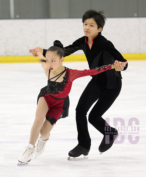 Miu Takeuchi & Haruki Tsuchiya
