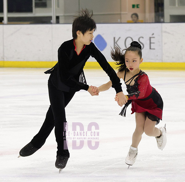Miu Takeuchi & Haruki Tsuchiya