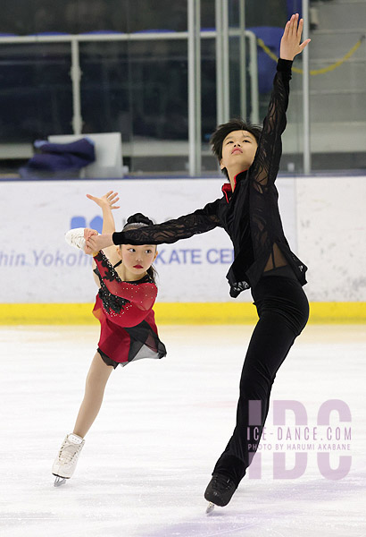Miu Takeuchi & Haruki Tsuchiya