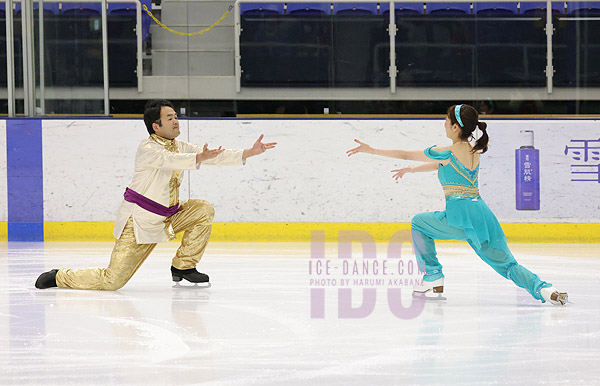 Megumi Fukuda & Akiyuki Kido
