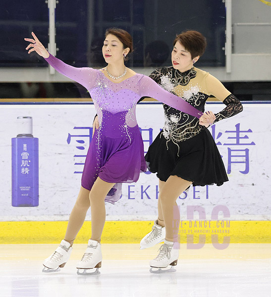 Yuri Atsumi & Mizue Kato
