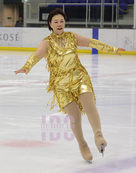 Satoko Unno