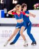 Sophia Gover & Billy Wilson-French 