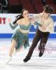 Julia Epps & Blake Gilman